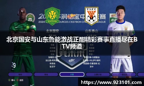 OB电竞·(中国)电子竞技平台