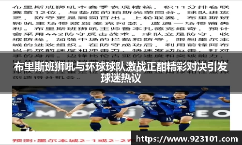 OB电竞·(中国)电子竞技平台