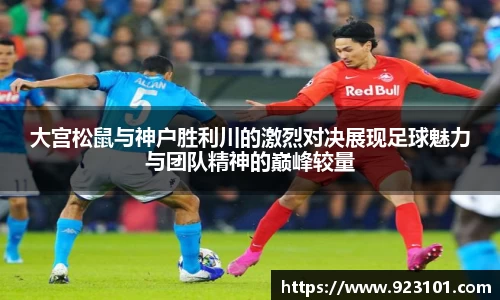 OB电竞·(中国)电子竞技平台