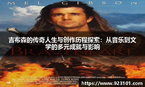 OB电竞官方下载