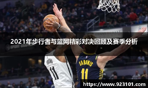 OB电竞官方下载