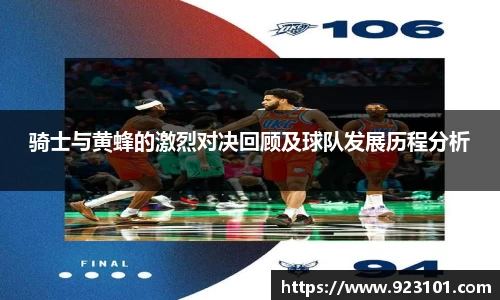 OB电竞·(中国)电子竞技平台