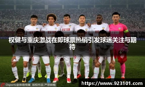 OB电竞官方下载