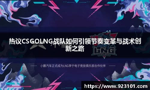 OB电竞·(中国)电子竞技平台