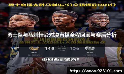 OB电竞·(中国)电子竞技平台