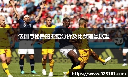 OB电竞·(中国)电子竞技平台